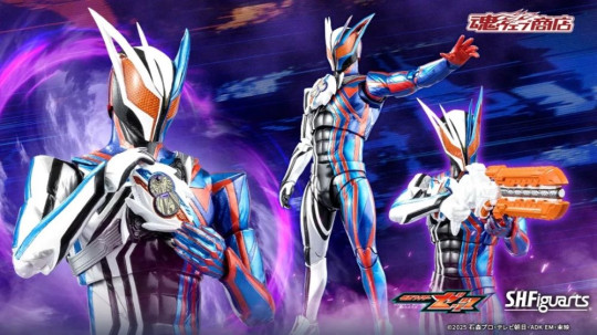 Kamen Rider Nox