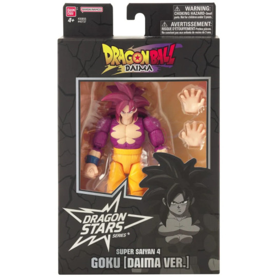Super Saiyan 4 Goku [DAIMA Ver.]