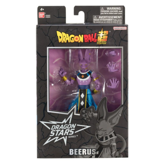 Beerus