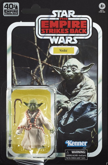 Display by kenobi1: Yoda (Empire Strikes Back)