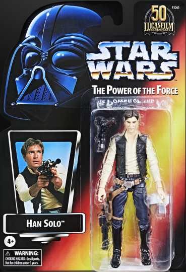 Display by kenobi1: Han Solo (Power of the Force 2)