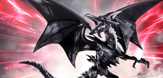 Red-Eyes Black Dragon