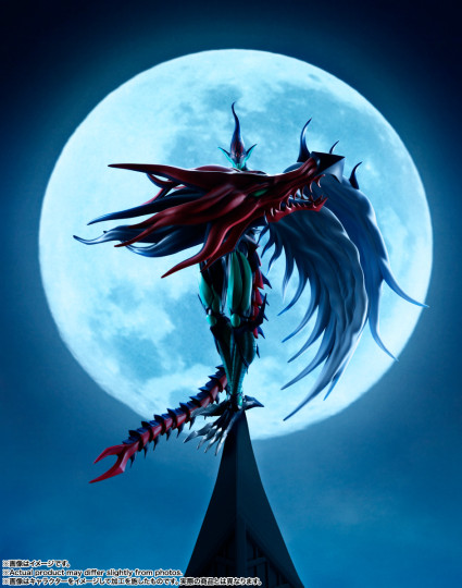 Elmental HERO Flame Wingman