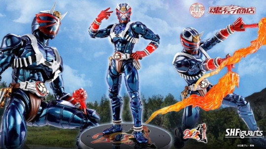 (Shinkocchou Seihou) Masked Rider Hibiki 20Th Anniversary Ver.