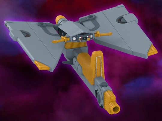 ThunderCats Skycutter (Small Vehicle)
