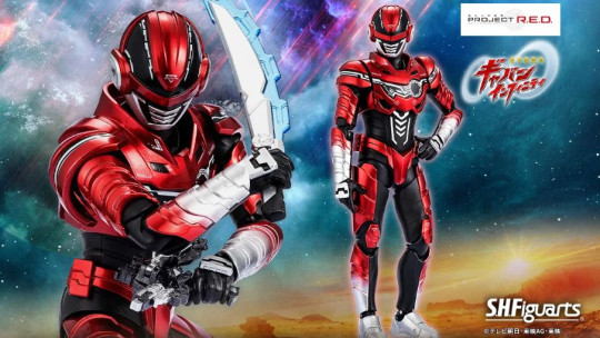 Gavan Infinity -Super Space Sheriff Gavan Infintty-