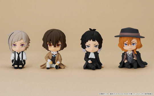 Plus: Osamu Dazai Rubber Mascot