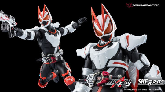 Kamen Rider Geats Magnumboost Form -Store Limited Edition-
