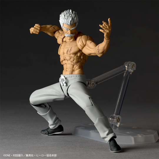Silver Fang