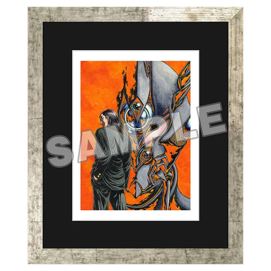Guyver 40Th Anniversary Duplicate Key Frame A