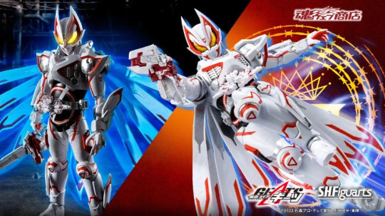 Kamen Rider Geatsⅸ