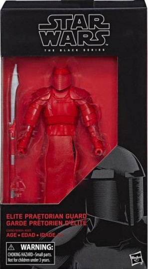 Elite Praetorian Guard