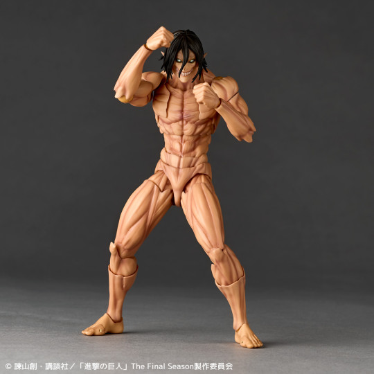 Attack On Titan (Re-Release In 2026)