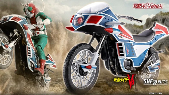 Hurricane Legendary Showa Masked Riders Edition