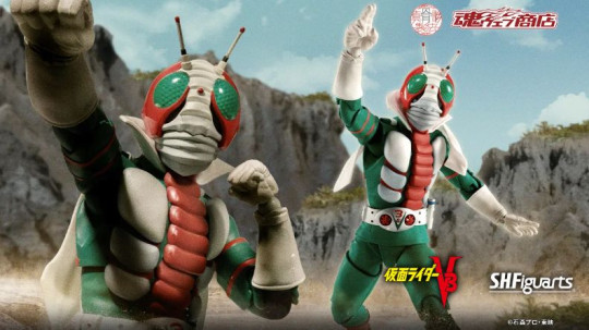 (Shinkocchou Seihou) Masked Rider V3 Legendary Showa Masked Riders Edition
