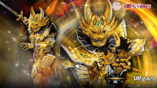 (Shinkocchou Seihou) Ougonkishi Garo Sho