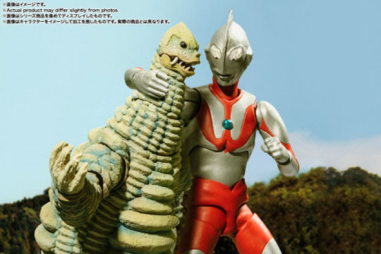 Ultraman