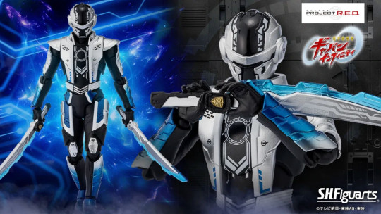 Gavan Bushido -Super Space Sheriff Gavan Infinity-