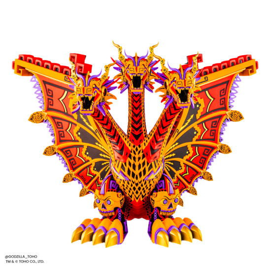 King Ghidorah