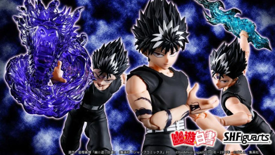 Hiei -Yu Yu Hakusho-