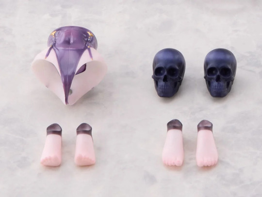 Galactic Series Restrained Angel Stedia Accessory Set