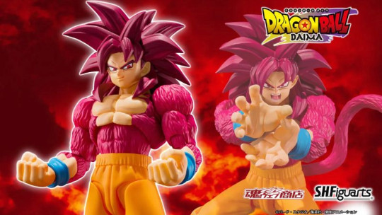 Super Saiyan 4 Son Goku -Daima-