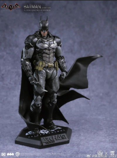 Batman (Arkham Knight)