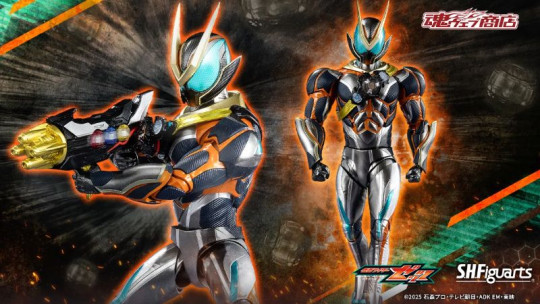 Kamen Rider Zeztz Catastrom
