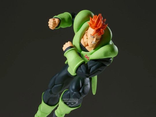 Dragon Ball Z Android 16 (Vs. Cell)