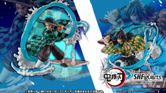 Tanjiro Kamado And Giyu Tomioka Water Breathing Effect Set