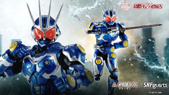 (Shinkocchou Seihou) Masked Rider G7
