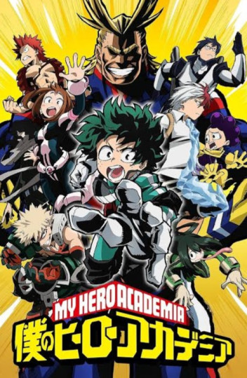 My Hero Academia