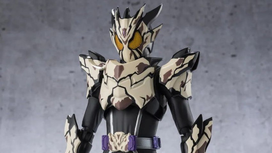 Kamen Rider Bake