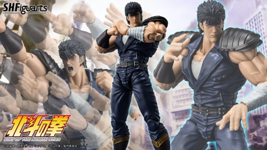 Kenshiro -Fist Of The North Star-