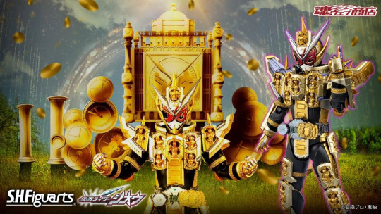 Kamen Rider Grand Zi-O