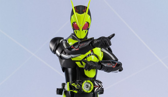Kamen Rider Zero one