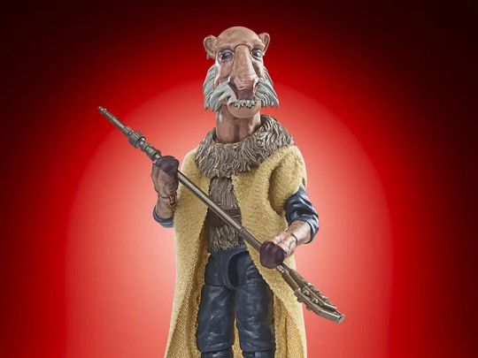 Saelt-Marae (Return of the Jedi)