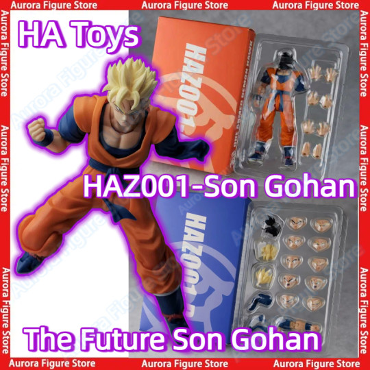 Display by Saturn: Future Gohan