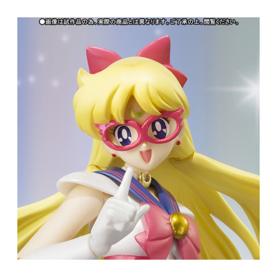 Sailor V