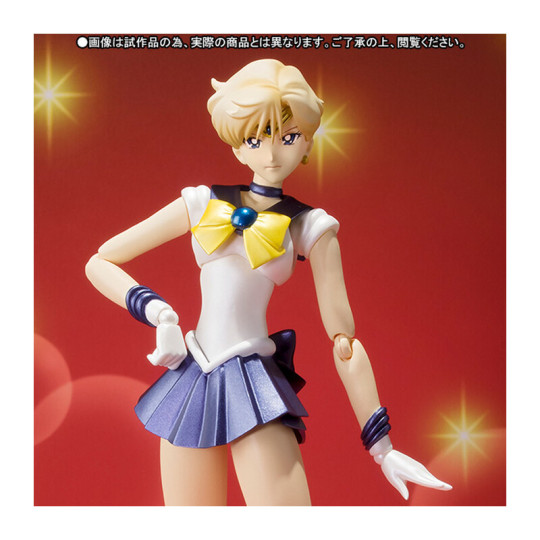 Sailor Uranus