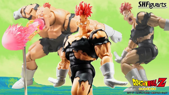 Recoome (The Nightmare Recoome)