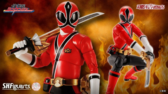 (Shinkocchou Seihou) Shinken Red