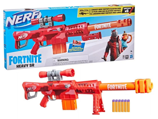 Fortnite NERF Heavy SR