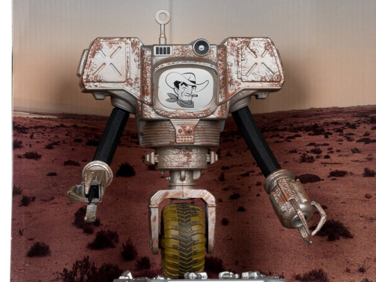Fallout Securitron