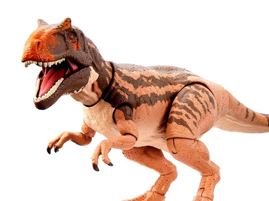 Jurassic Park Hammond Collection Metriacanthosaurus