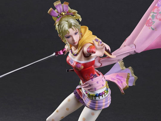 Dissidia Final Fantasy Play Arts Kai Terra Branford