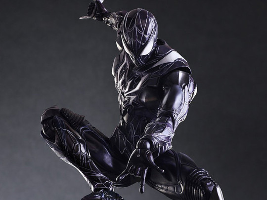 Marvel Universe Variant Play Arts Kai Spider-Man (Limited Color Edition)