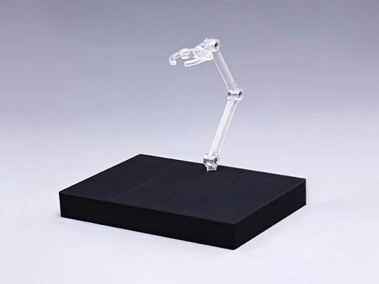 Multi-Purpose Display Base
