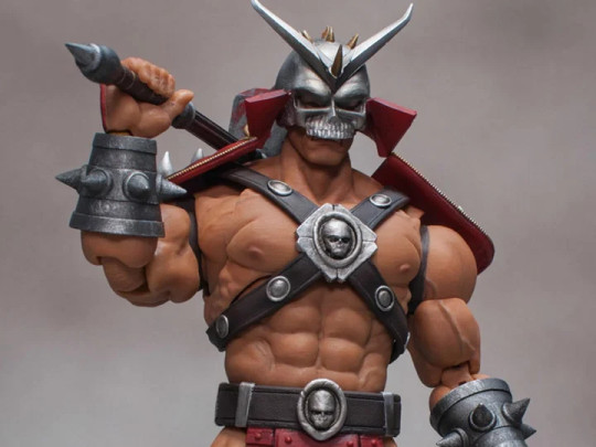 Mortal Kombat VS Series Shao Kahn 1/12 Scale Figure
