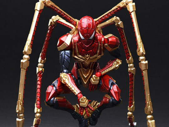 Marvel Universe Variant Bring Arts Spider-Man